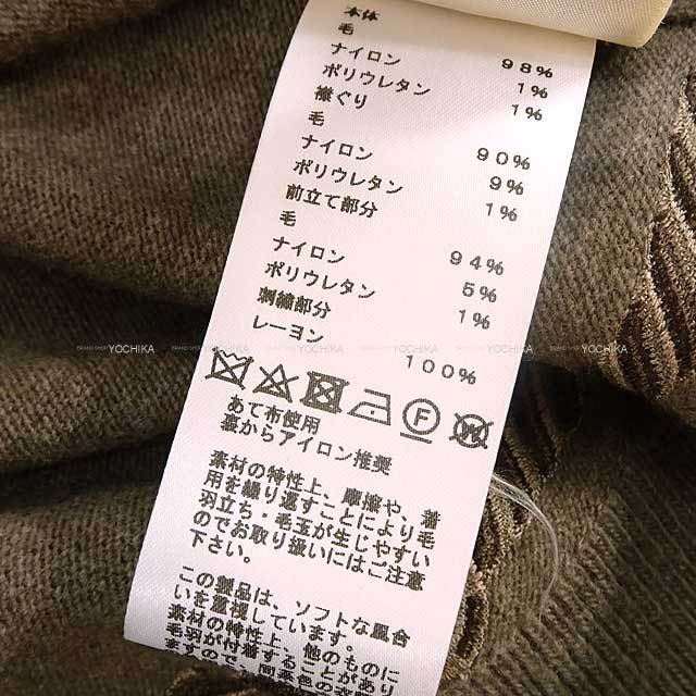 ブランドショップよちか