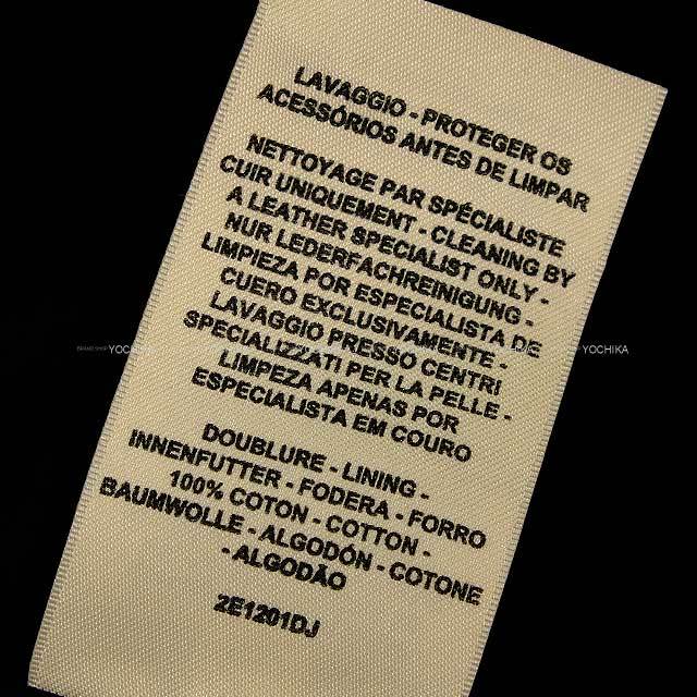 ブランドショップよちか