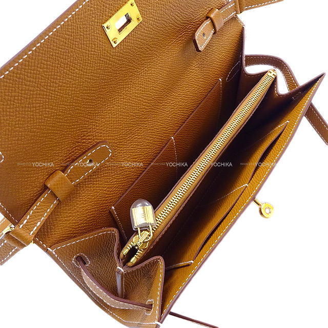 ブランドショップよちか