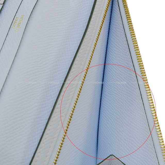 HERMES エルメス 長財布 ベアンスフレ ヴェルソ ヴェールクリケット 