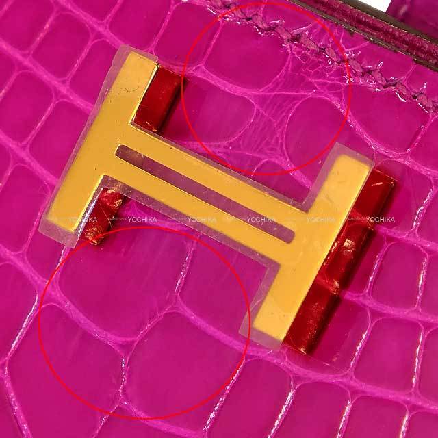 ブランドショップよちか