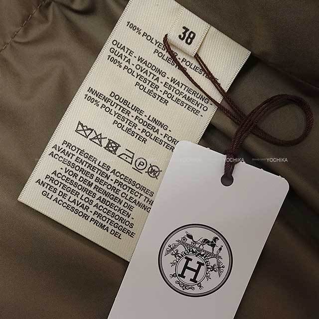 ブランドショップよちか