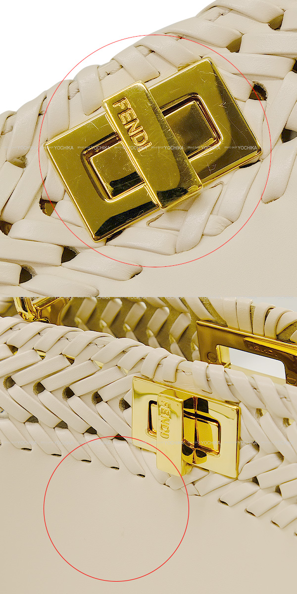 ブランドショップよちか