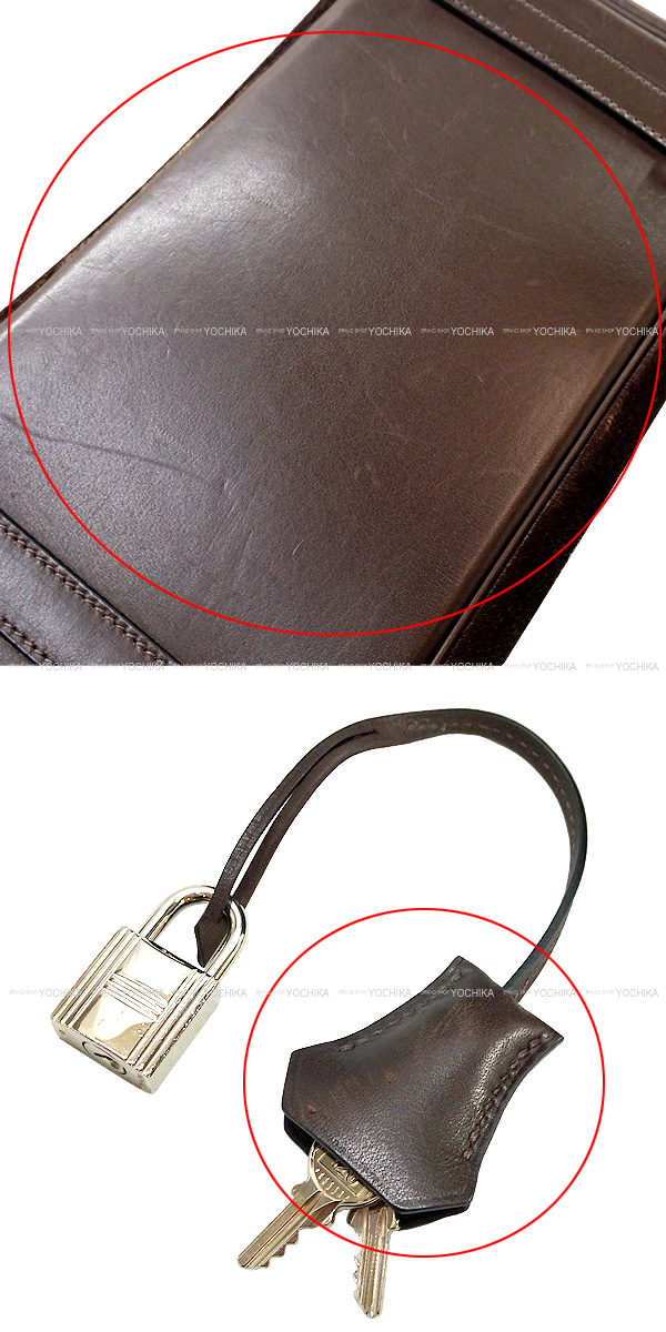 ブランドショップよちか