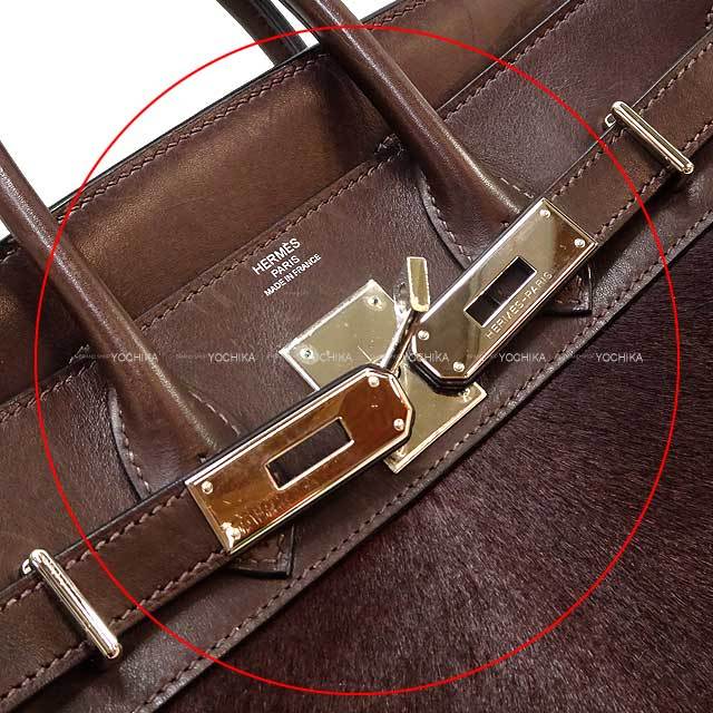 ブランドショップよちか