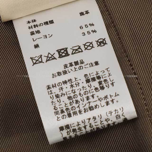 ブランドショップよちか
