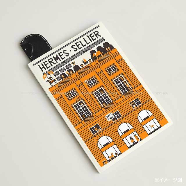 HERMES エルメス ブックマーク しおり ソードゥパージュ 馬 シュヴァル 