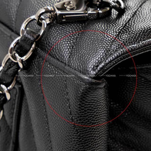 CHANEL シャネル ショルダーバッグ ココハンドル 29 シェヴロン