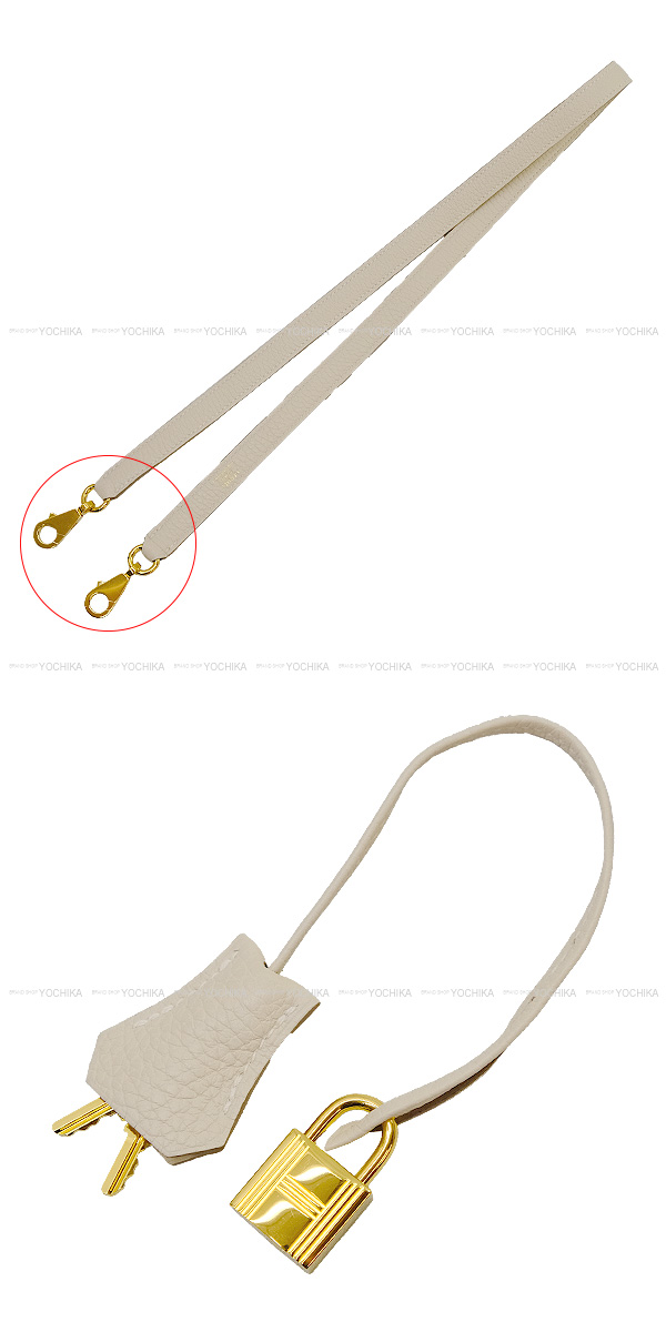 ブランドショップよちか