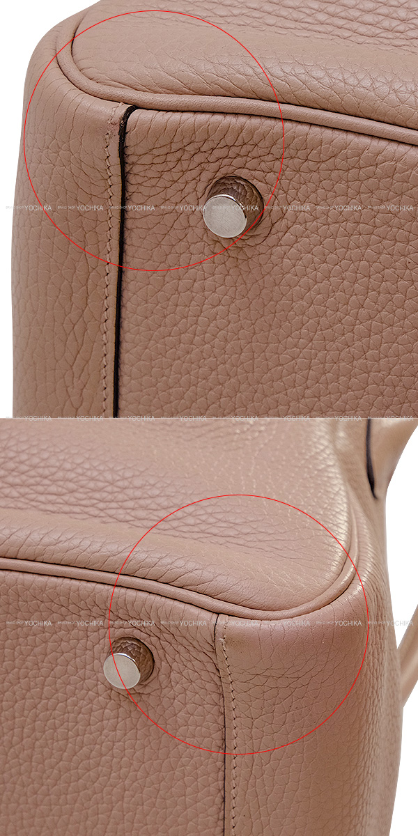 ブランドショップよちか