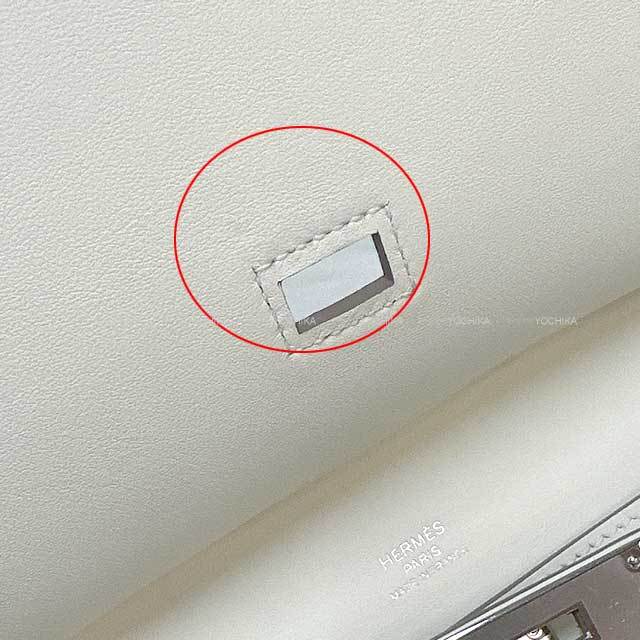 ブランドショップよちか