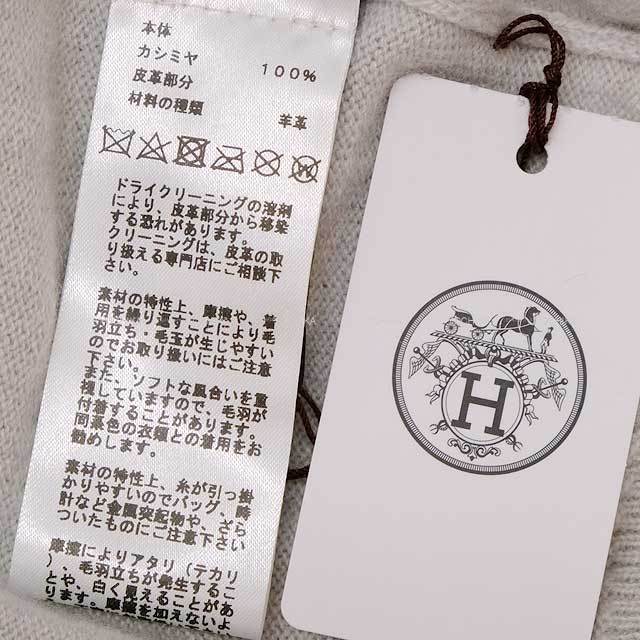 2023年 春夏 HERMES エルメス パーカー メンズ フーディー
