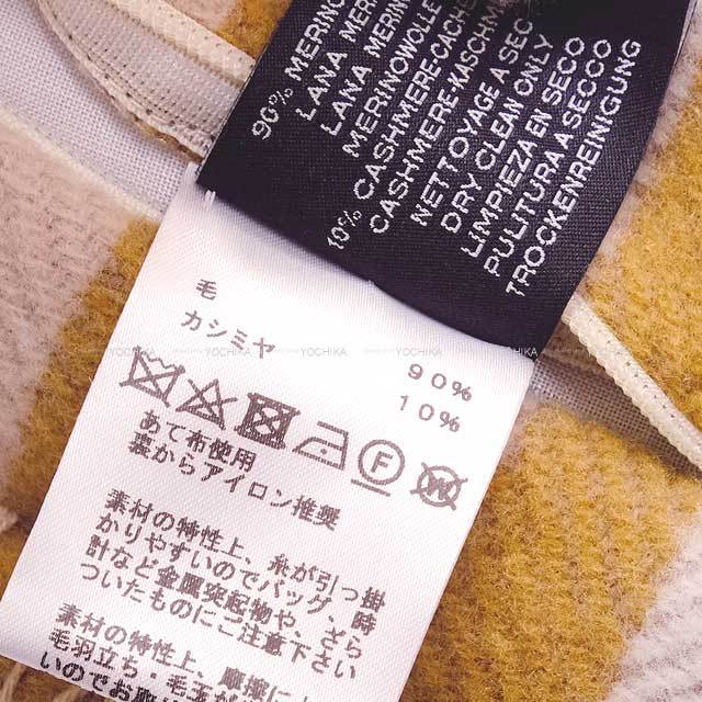 ブランドショップよちか