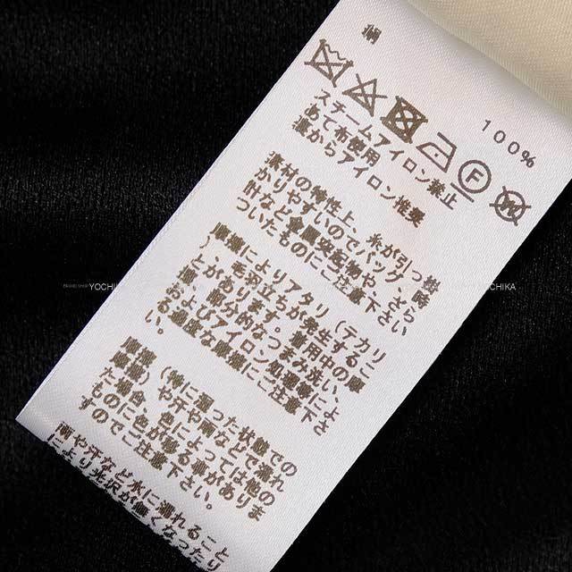 ブランドショップよちか