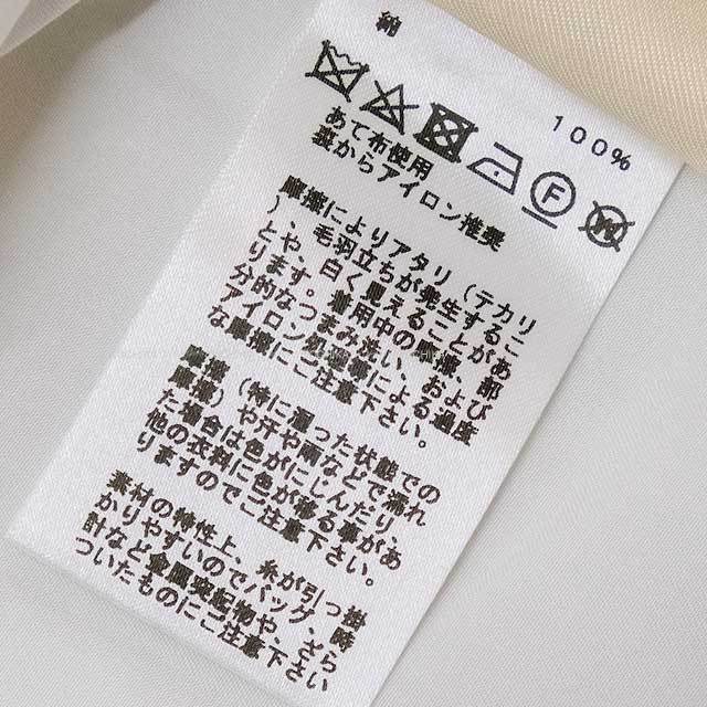 ブランドショップよちか