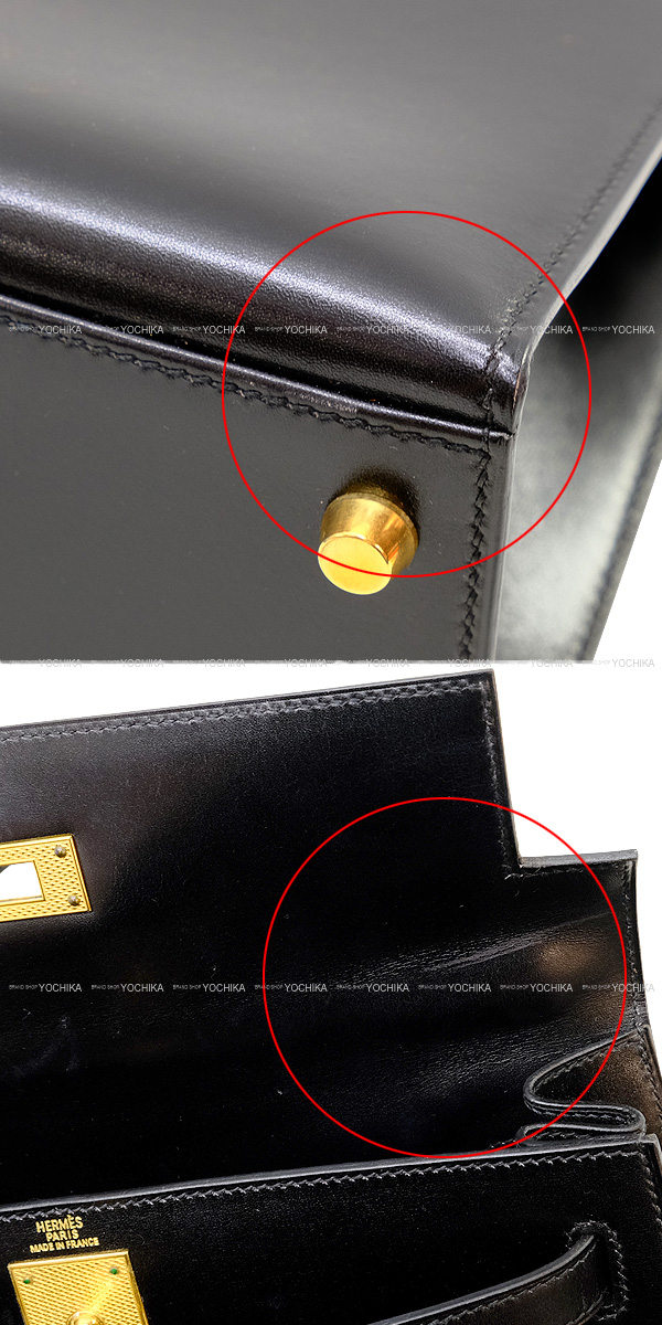 ブランドショップよちか