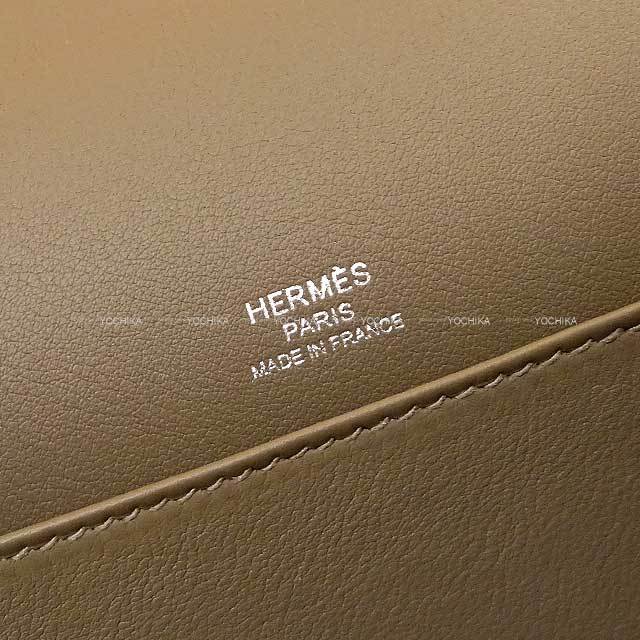 HERMES エルメス ショルダーバッグ ゲタ エトープ (エトゥープ
