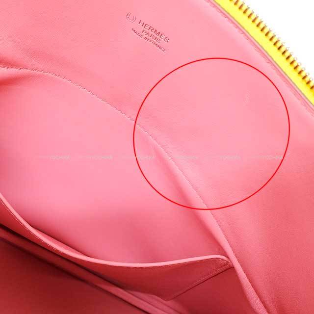 ブランドショップよちか