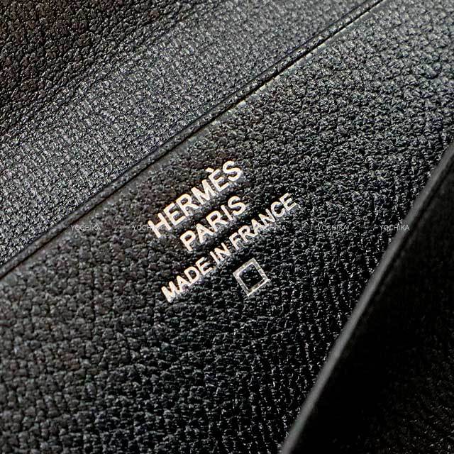 ブランドショップよちか