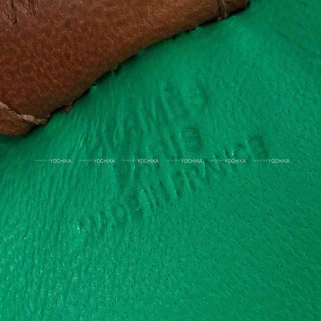ブランドショップよちか
