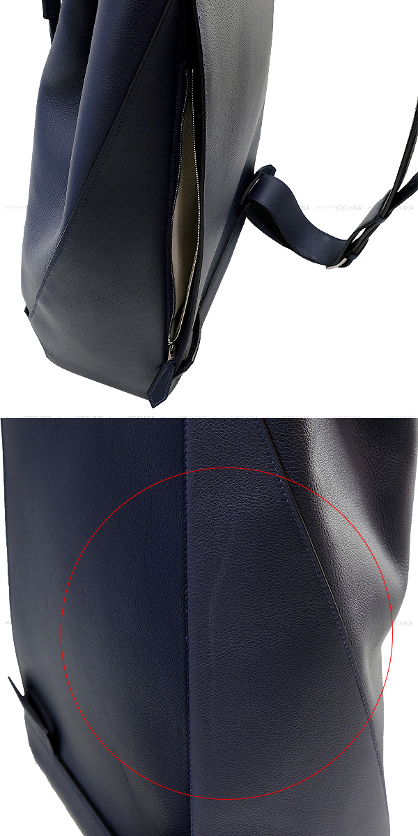 ブランドショップよちか