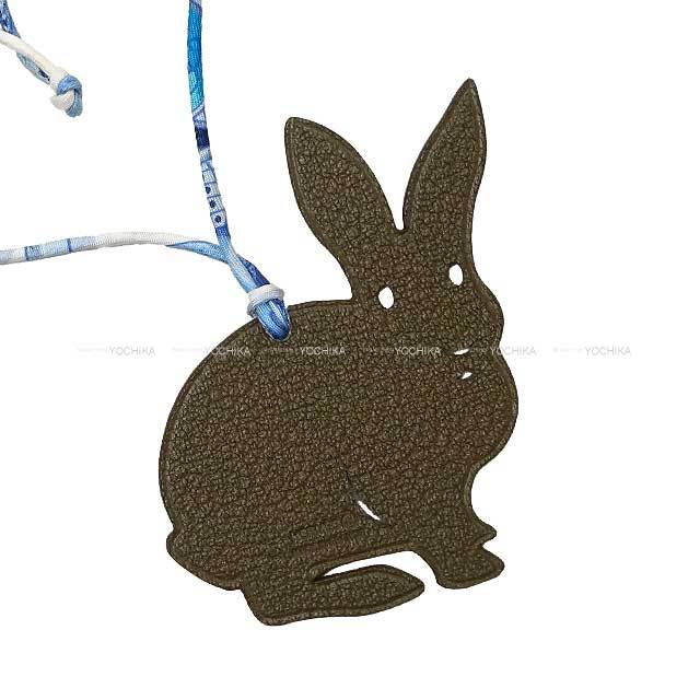 エルメス Petit h (プティ・アッシュ) ラッピングチャーム
