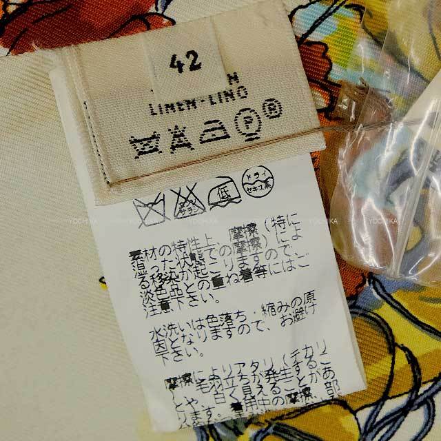 【美品 カシミヤ】エルメス リバーシブル コート モリエサーカス ベルト 38 美品 カシミヤ】エルメス リバーシブル コート モリエサーカス