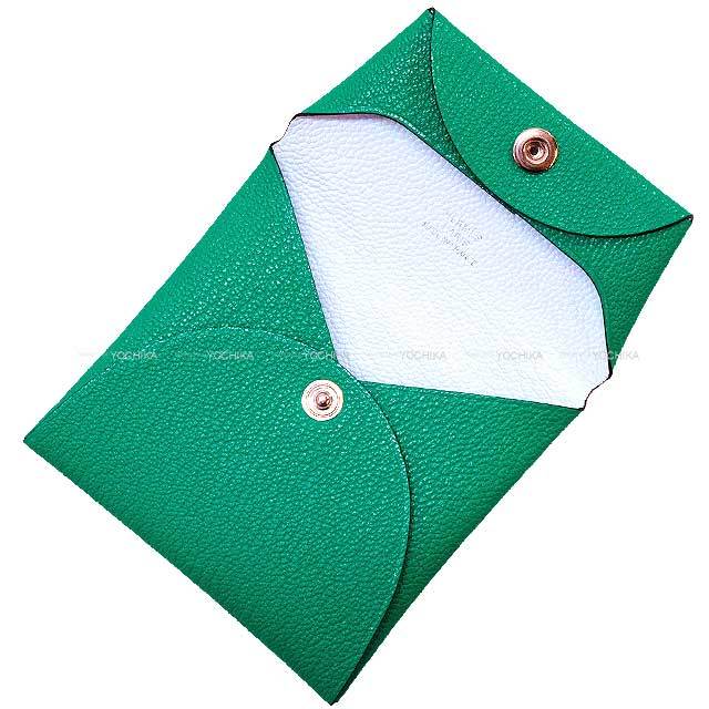 在庫処分】 楽天市場】エルメス HERMES バスティア ヴェルソ