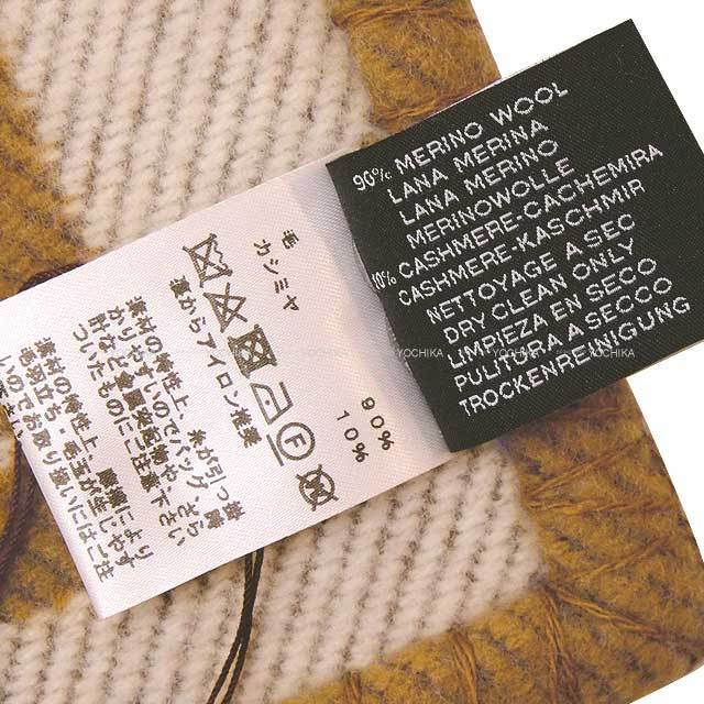 ブランドショップよちか