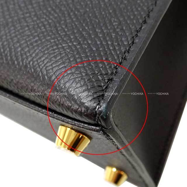 ブランドショップよちか