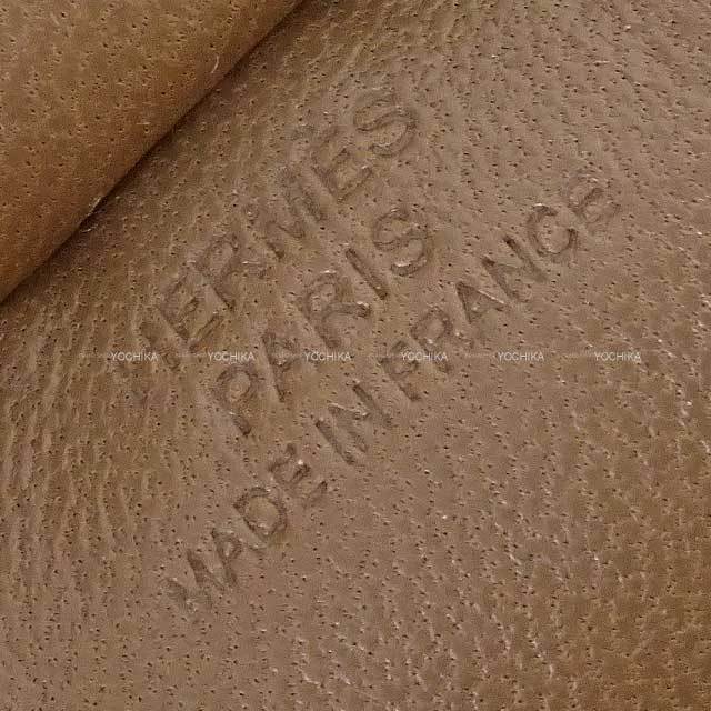 ブランドショップよちか