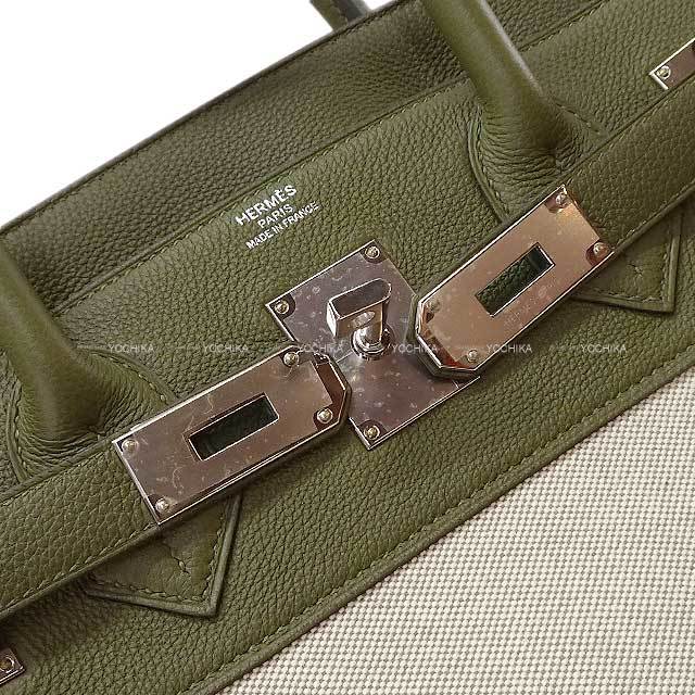 ブランドショップよちか