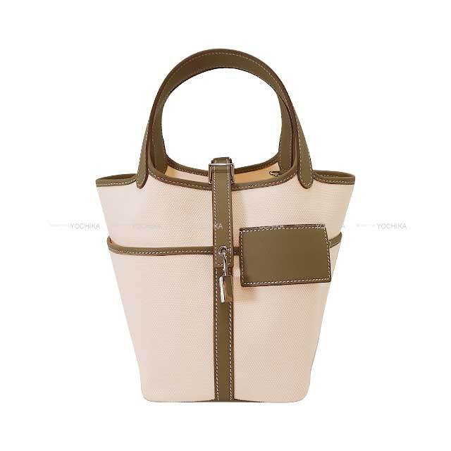 HERMES エルメス ハンドバッグ ピコタンロック 18 PM カーゴ