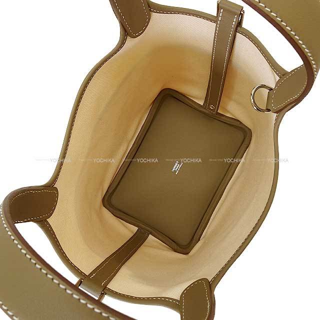 HERMES エルメス ハンドバッグ ピコタンロック 18 PM カーゴ