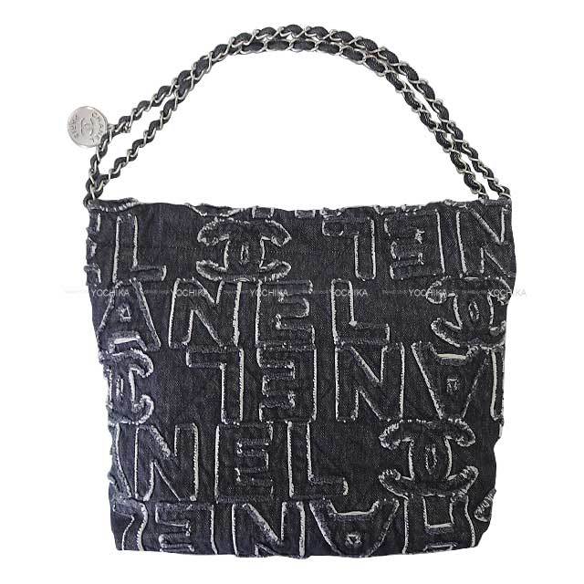 CHANEL ブラック ナイロン ハンドバッグ×2 シャネル CHANEL トートバッグ ショルダー 2WAY ダブルチェーン