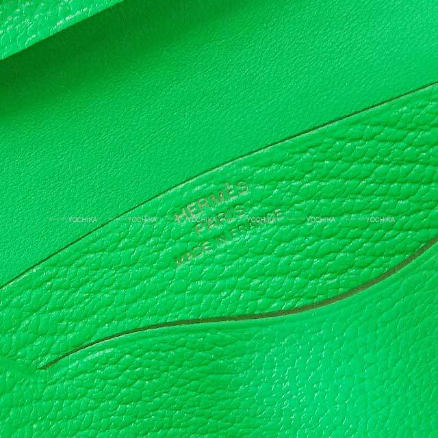 ブランドショップよちか