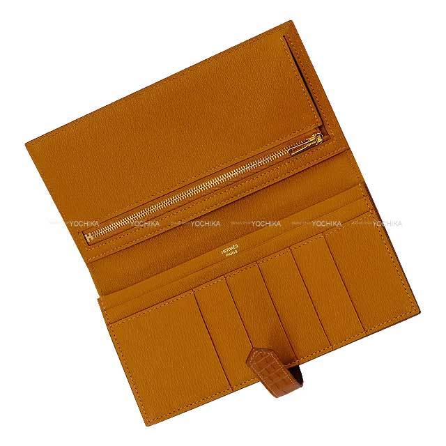 ブランドショップよちか