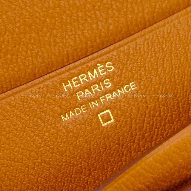 ブランドショップよちか