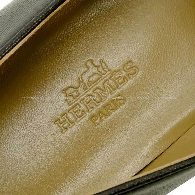 ブランドショップよちか