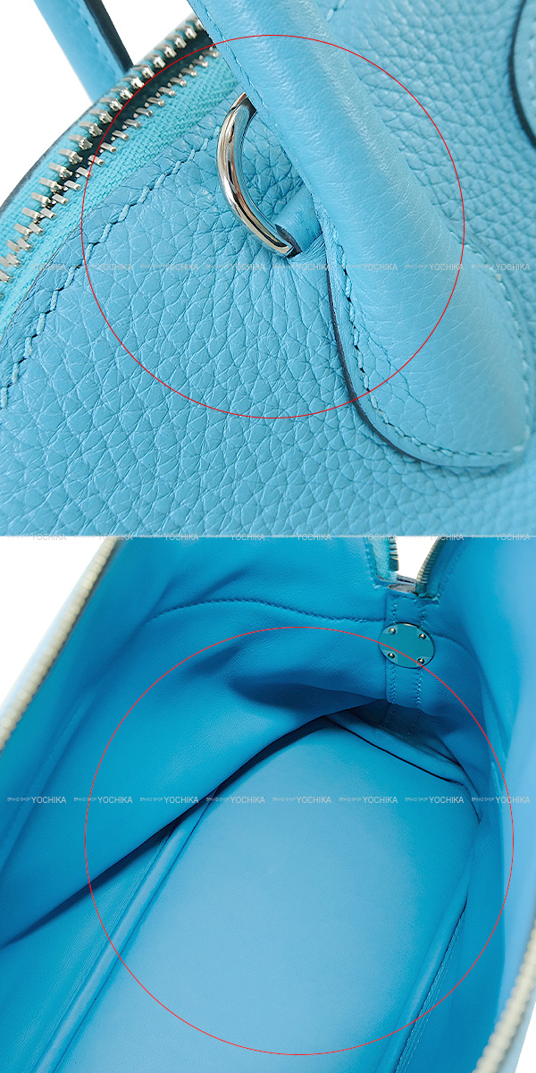 ブランドショップよちか