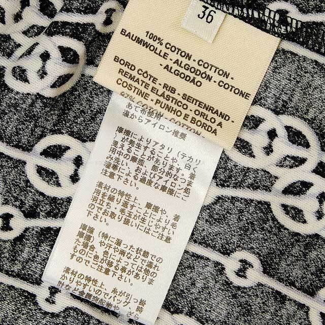 【正規品】HERMES エルメスシェーヌダンクルTシャツワンピース　サイズ:36 正規品】HERMES エルメスシェーヌダンクルTシャツワンピース サイズ:36