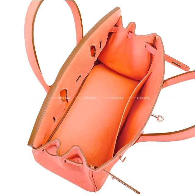 ブランドショップよちか