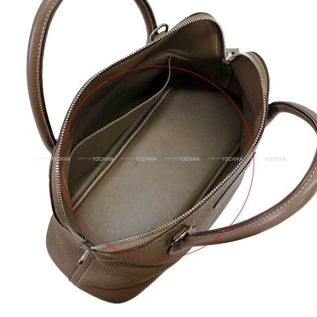 ブランドショップよちか