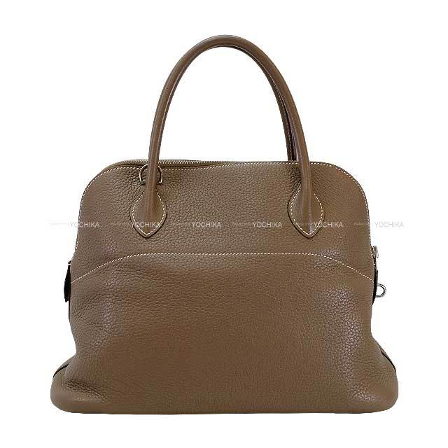 ブランドショップよちか