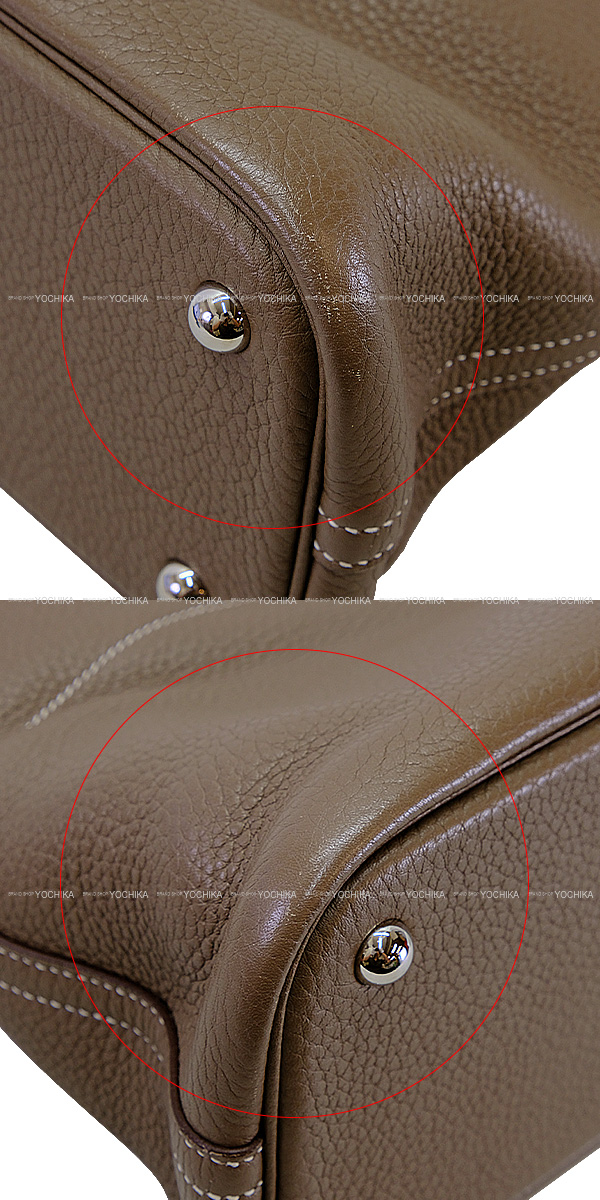 ブランドショップよちか