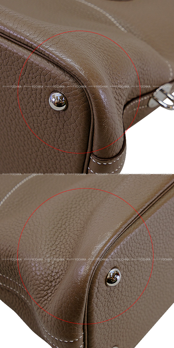 ブランドショップよちか