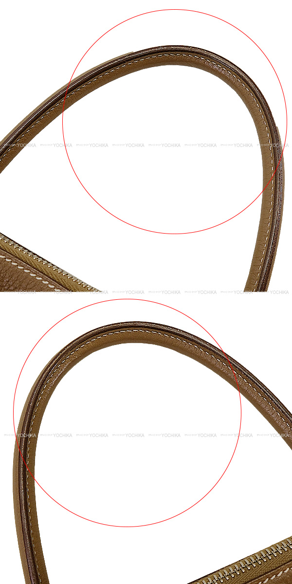 ブランドショップよちか