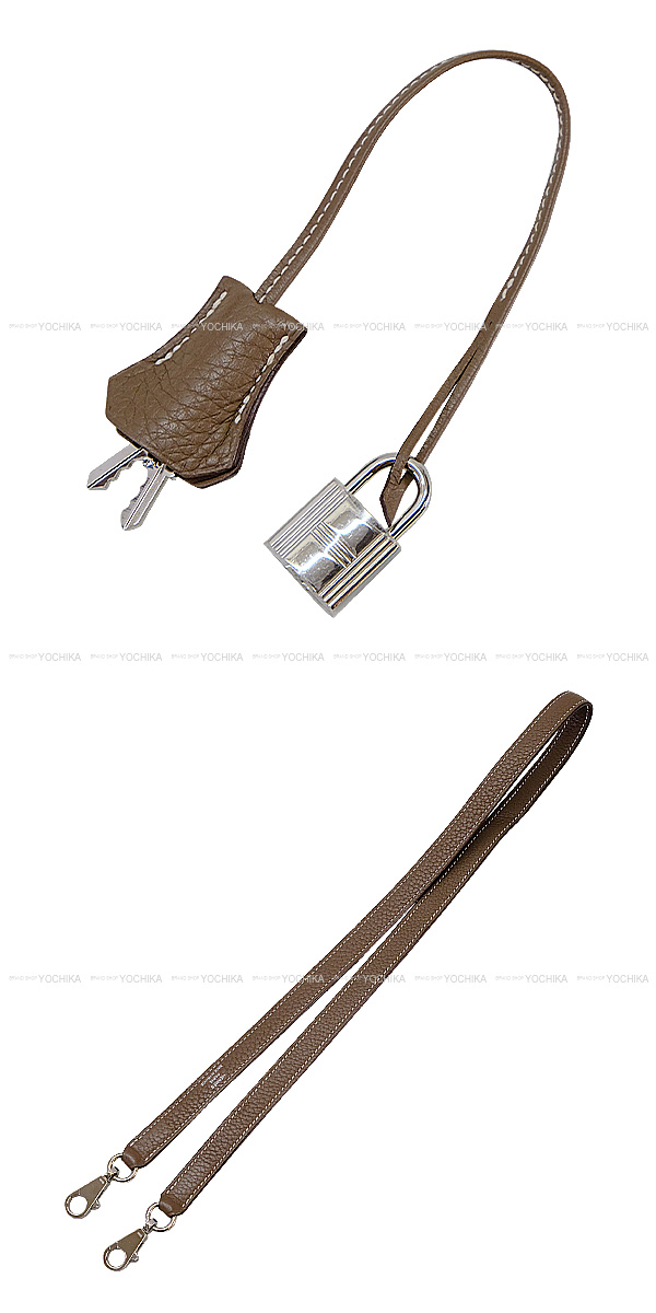 ブランドショップよちか