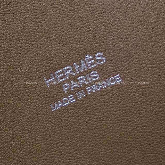 ブランドショップよちか