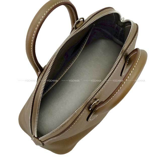 ブランドショップよちか